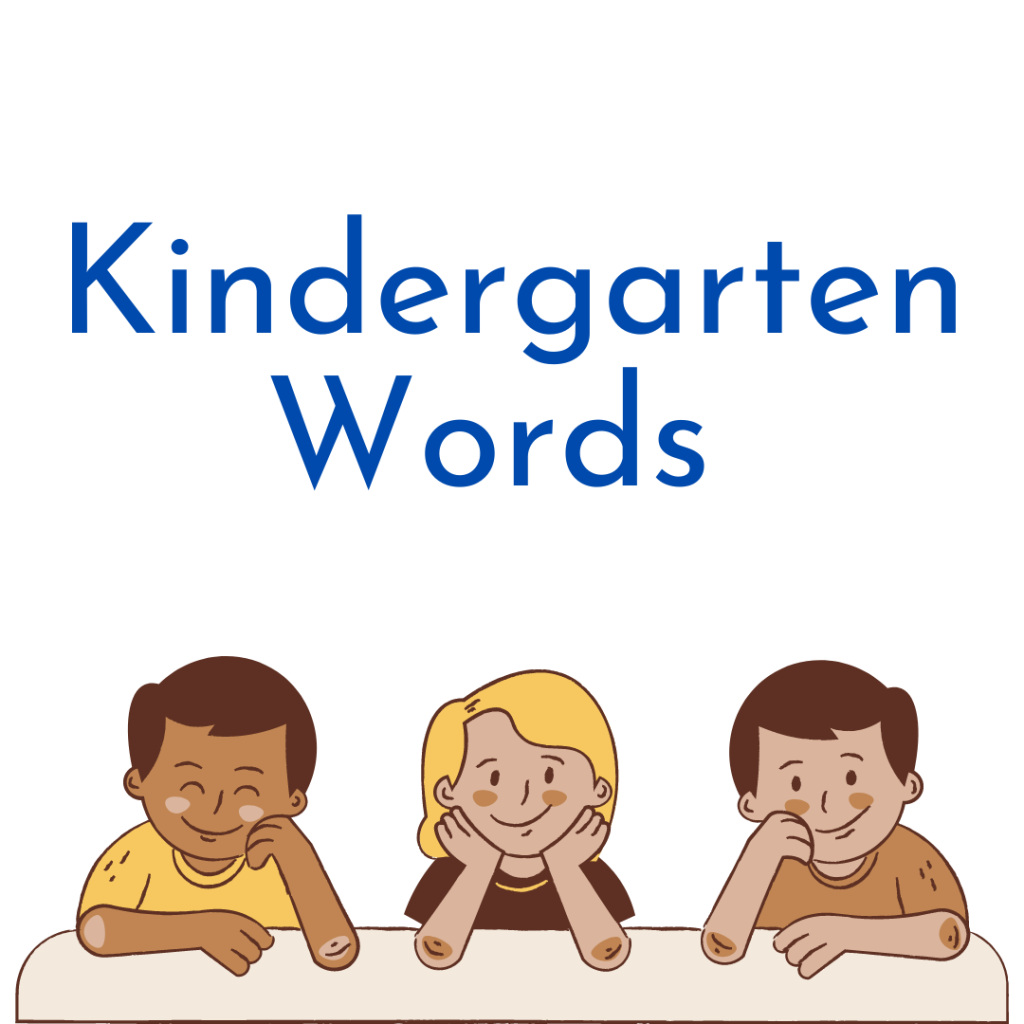 Kindergarten Words – Worksheet PDF